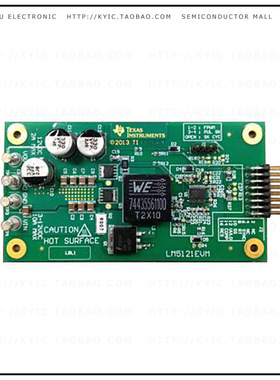 LM5121EVM【EVAL MODULE FOR LM5121】