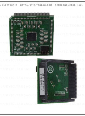 MA240016-2【DAUGHTER BOARD PIC24HJ】