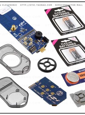 EZR-LEDK1W-434【KIT DEMO EZRADIO ONE-WAY 434MHZ】