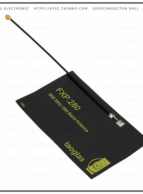 FXP280.07.0100A【RF ANT 866MHZ FLAT PATCH IPEX】