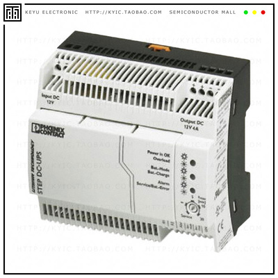 2868693【UPS 18.5VDC 1.4AH DIN RAIL】
