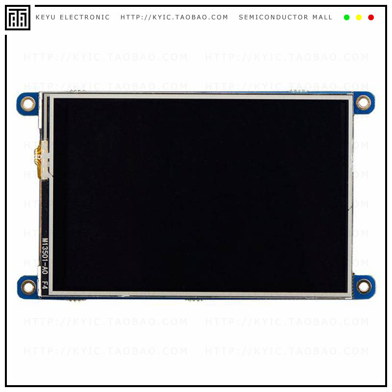 2441【DISPLAY PITFT PLUS 480X320 3.5】