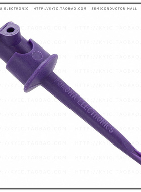3925-7【MINIGRABBER VIOLET SOLDER 0.090'】