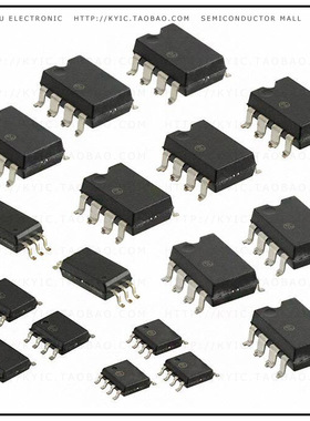 SI87XXSAMP-KIT【SAMPLE PACK SI87XX】