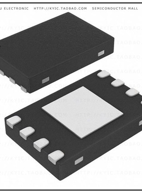 MCP98242T-CE/MUY【IC TEMP SENSOR 2WIRE 8-UDFN】