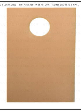 CD-02-05-247【THERM PAD 24.13MMX19.05MM ORANGE】