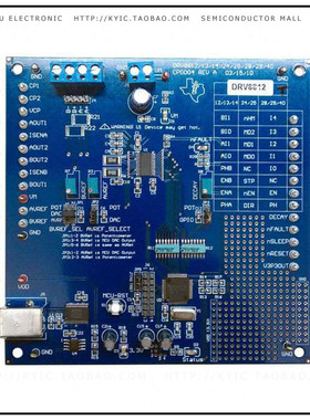 DRV8812EVM【EVAL MODULE FOR DRV8812】