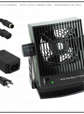 963E【IONIZER WITH N. AMERICA CORD】