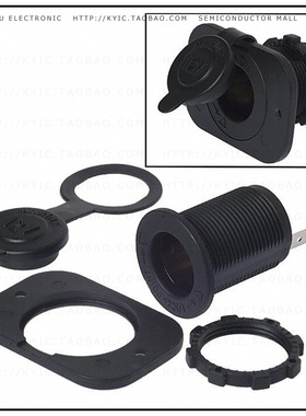 AS212【AUTO POWER SOCKET 12V 20A BLACK】