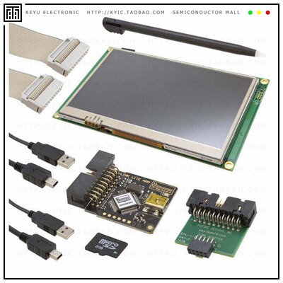 UEZGUI-1788-43WQR【4.3' RES TOUCH LCD GUI DEV KIT】