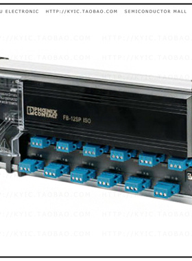 2316312【ZONE 1 INSTALLED DEVICE COUPLER】