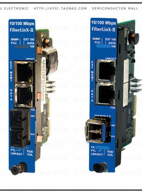 BB-856-14500【IMCV-FIBERLINX-II TX/SFP (REQUI】
