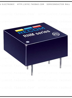 RNM-1205S【DC DC CONVERTER 5V 1W】