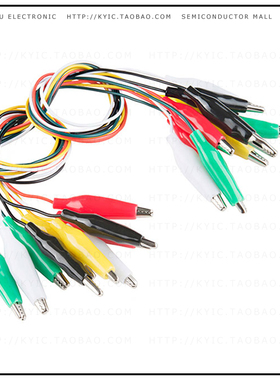 PRT-12978【TEST LEAD GATOR TO GATOR 19.7'】