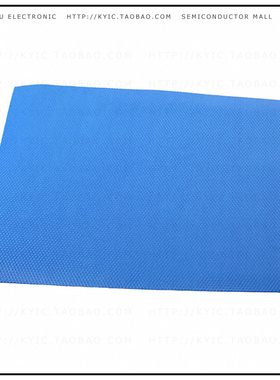 A17775-13【THERM PAD 228.6MMX228.6MM BLUE】