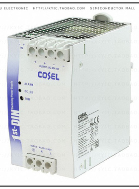 KHNA480F-48【AC/DC POWER SUPPLY DIN RAIL】