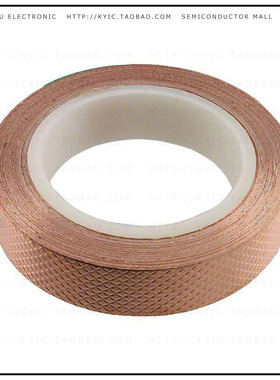 1/2-6-1245【TAPE COPPER FOIL 12.7MMX5.5M】