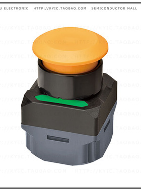 A2W-TC-WC1 US1YB【SWITCH PB MUSHRM YEL WIRELESS】