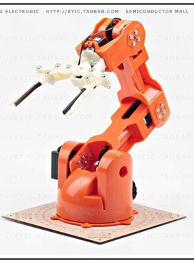 T050000【TINKERKIT BRACCIO (US.EU.UK.AU P】