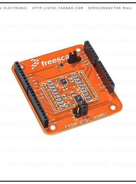 FRDM-STBC-AGM01【FREEDOM BOARD FXAS21002/FXOS8700】
