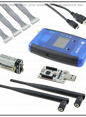 MTDOT-BOX-G-915-B【LORA EVAL KIT 915MHZ】