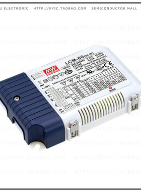 LCM-60【LED DRIVER CC AC/DC 2-90V 1.4A】
