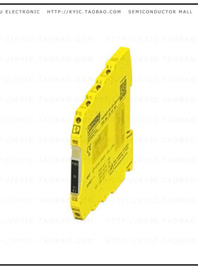 2904950【RELAY SAFETY SPST 6A 24V】