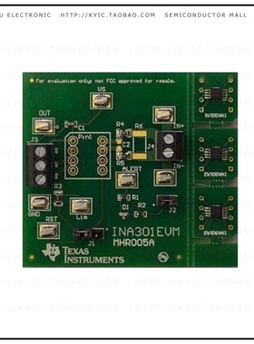 INA301EVM【EVAL BOARD FOR INA301】