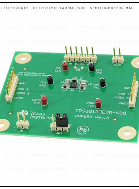 TPS65133EVM-699【EVAL MODULE TPS65133】