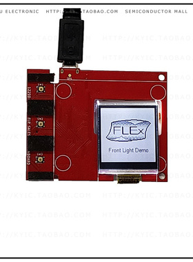 12402-01_T1【FLEX DEV KIT & SHARP LS013B7DH03】