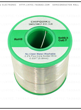 SMD2SWLF.031 1LB【LF SOLDER WIRE 99.3/0.7 TIN/COPP】
