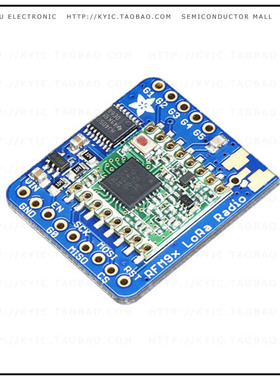 3073【RFM96W LORA RADIO TRANSCEIVER BR】