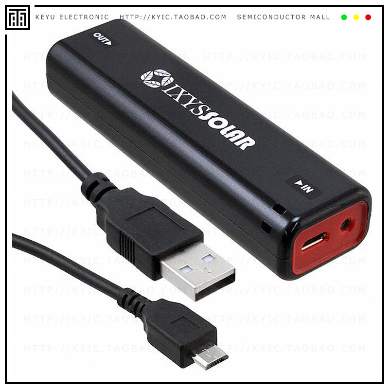 SLUC-MINIB-BLK【BATT CHRG USB/SOLAR PWR PK 600MA】