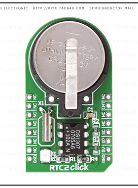 MIKROE-948【BOARD ACCY RTC2 CLICK MIKROBUS】