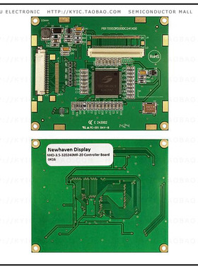 NHD-3.5-320240MF-20【BOARD CTRLR FOR NHDEV 3.5 TFT】