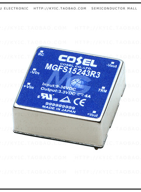 MGFS154815【DC DC CONVERTER 15V】