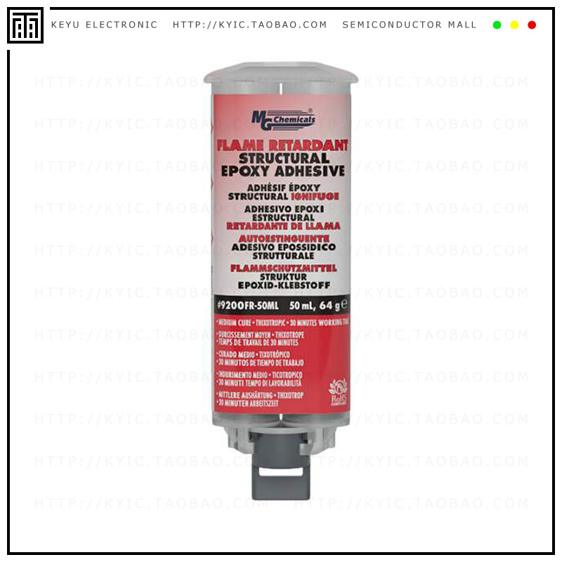 9200FR-50ML【FLAME RETARDANT STRUCTURAL EPOXY】