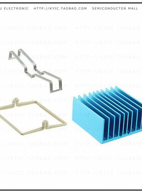 ATS-X53350P-C1-R0【SUPERGRIP HEATSINK 35X35X17.5MM】