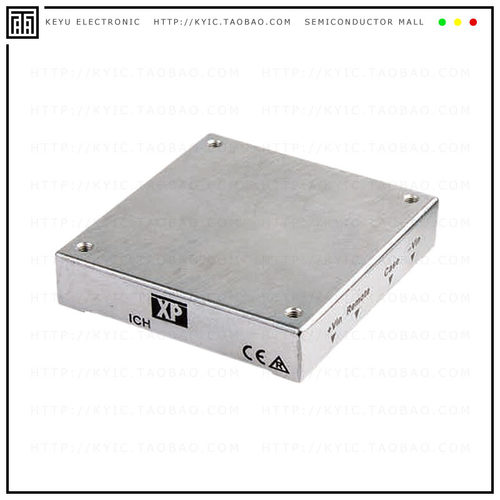 ICH7512S3V3【DC DC CONVERTER 3.3V 75W】