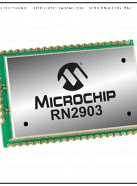 RN2903A-I/RM103【TXRX RF MOD LORA 47PIN RM】