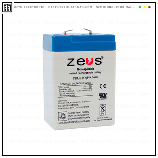 LEAD BATTERY ACID PC4.5 4.5AH 6F1