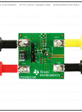 LM3281EVM【EVALUATION MODULE LM3281】