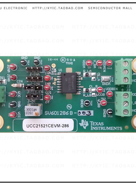 UCC21521CEVM-286【EVALUATION MODULE】