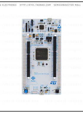 NUCLEO-L496ZG-P【NUCLEO-144 STM32L496ZG-P DEV】