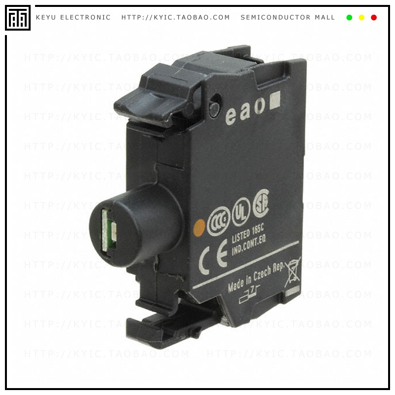 45-320.1G12【ILLUMINATION ELEMENT FRONT MOUNT】