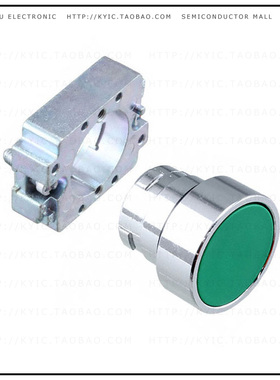 2AF3【CONFIG SW BODY PUSHBUT NON-ILLUM】