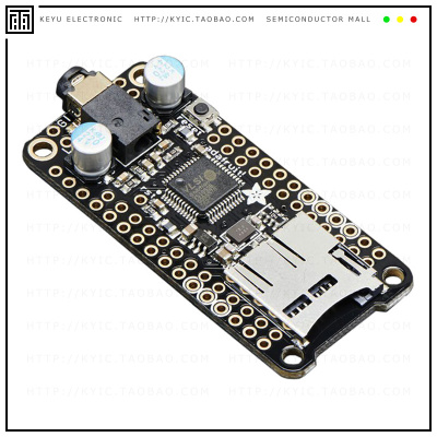 3357【MUSIC MAKER FEATHERWING】