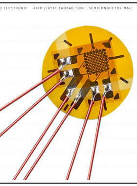 MMF336118【C2K-06-G1350-350/SP70 STACKED RO】