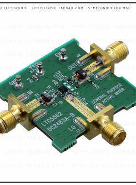 DC2483A-B【LTC5562 LOW POWER MIXER DEMO BOA】