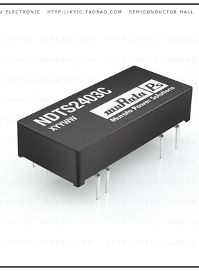 NDTS2403C【DC DC CONVERTER 3.3V 3W】